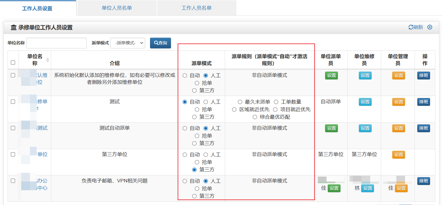 22-072990.png image8.png
