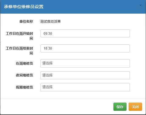 23-000318.png image12.png