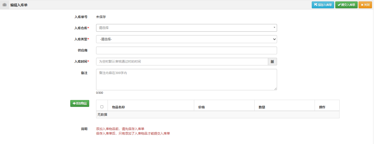 23-010834.png image34.png