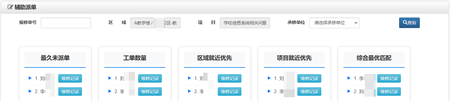 23-017570.png image13.png
