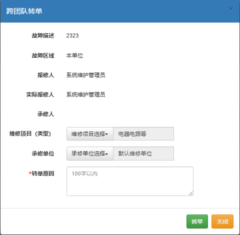 23-021367.png image22.png