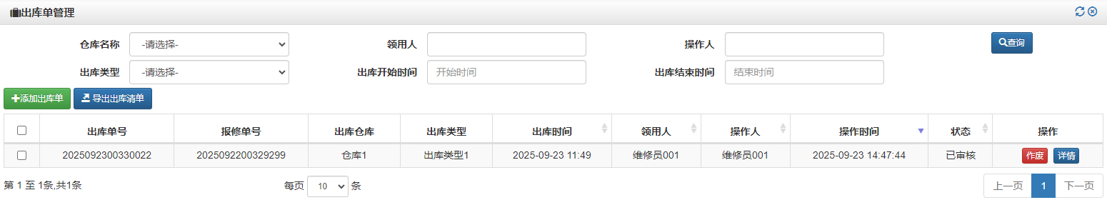 23-043593.png image39.png