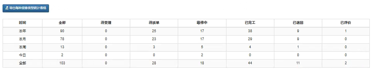 23-049213.png image47.png