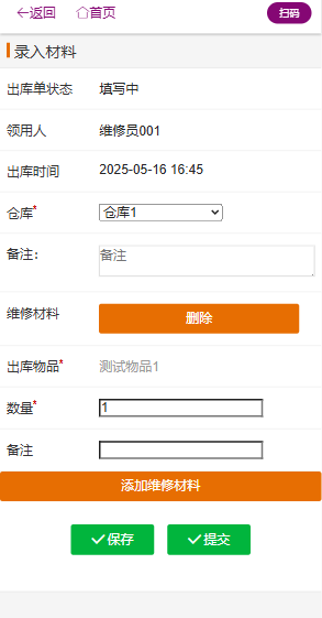 23-050619.png image45.png