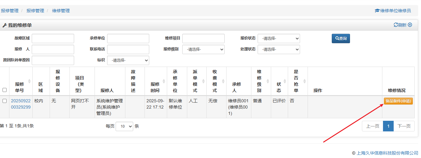 23-052212.png image36.png