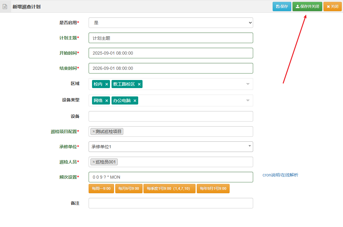 23-098979.png image24.png